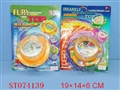 ST074139 - B/O TOP W/MUSIC&3LIGHT