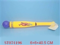 ST074196 - BASEBALL
