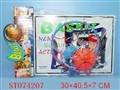 ST074207 - BASKETBALL PLAY SET