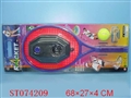 ST074209 - TENNIS BALL RACKET