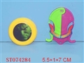 ST074284 - FLYING DISC