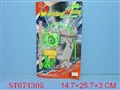 ST074305 - TOP