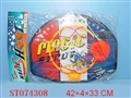 ST074308 - BASKETBALL(2)