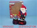 ST074322 - DANCING CHRISTMAS DOLL(4)