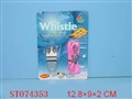 ST074353 - WHISTLE