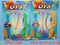 ST074426 - WIND-UP FLYING DISC & BOW ARROW(2)