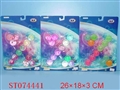 ST074441 - BOUNCE BALL(3)