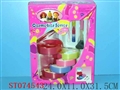 ST074543 - COSMETIC SET