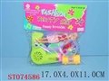 ST074586 - COSMETIC SET