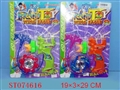 ST074616 - TOP W/8SOUND&LIGHT(6)