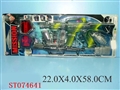 ST074641 - 军事系列