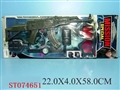 ST074651 - 军事系列