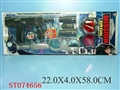 ST074656 - 军事系列