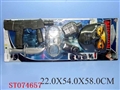 ST074657 - 军事系列