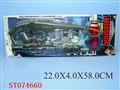 ST074660 - 军事系列