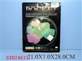 ST074677 - LUMINOUS PEACH