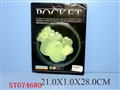 ST074680 - LUMINOUS PERCH