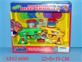 ST074690 - FLYING DISC GUN