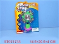 ST074735 - TOP W/8SOUND&LIGHT