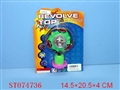 ST074736 - TOP W/8SOUND&LIGHT