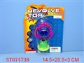 ST074738 - TOP