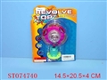 ST074740 - TOP W/8SOUND&LIGHT(4)