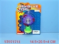 ST074741 - TOP W/LIGHT