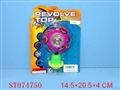 ST074750 - TOP W/8SOUND&LIGHT&FLINT
