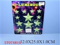 ST074810 - STAR
