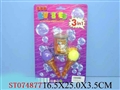 ST074877 - 2冰淇淋泡泡+跳士