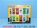 ST074902 - METAL SET