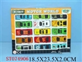 ST074906 - METAL SET