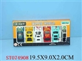 ST074908 - METAL SET