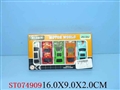 ST074909 - METAL SET