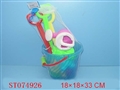 ST074926 - SAND BEACH SET