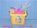 ST074935 - SAND BEACH SET