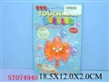 ST074940 - 蟹泡泡