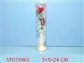 ST074963 - VASE PERFUME ROSE