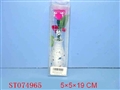 ST074965 - PERFUME ROSE