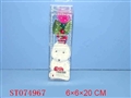 ST074967 - PERFUME ROSE