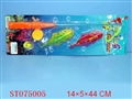 ST075005 - FISHING