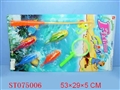 ST075006 - FISHING
