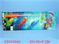 ST075045 - FISHING