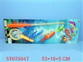 ST075047 - FISHING
