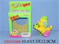 ST075068 - PRESSING DOG