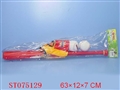 ST075129 - BASEBALL SET