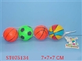 ST075134 - 4PCS 8CM BALL