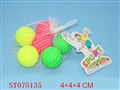 ST075135 - 6PCS 4CM BALL