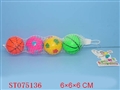 ST075136 - 4PCS 6CM BALL