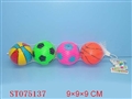 ST075137 - 4PCS 10CM BALL
